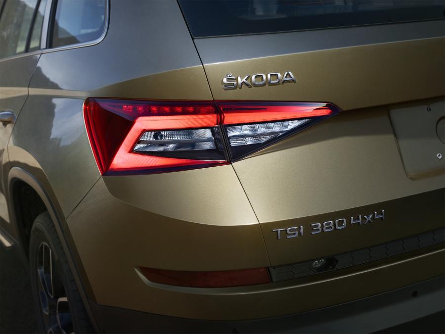 Детали экстерьера Skoda Kodiaq 2017 года  (CN) (фото 11 из 21)